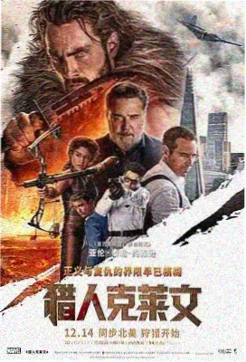 活着电影剧照1